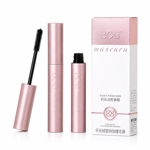 bobcosmetic.pk